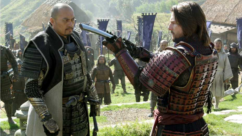 3 Key Lessons from the Samurai